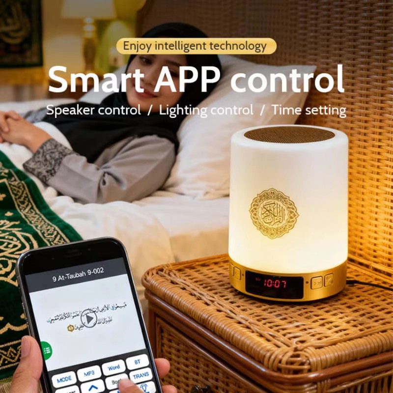 Nachtlampje Moslim Arabische K - Audio Home Cinema recensie en prijs